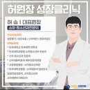 반포아이마음의원 이미지