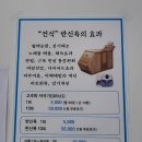 온수탕카페 이미지