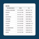 정석진의원 이미지