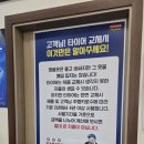 배방읍 모산로139번길 네이버블로그