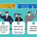 여수이야기 이미지