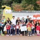 숲속애어린이집 이미지