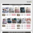 세사리빙청주 이미지