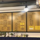 백년불고기물갈비(방화점) 이미지