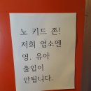 오솔길문구