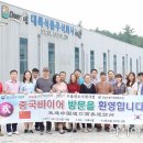 다사랑화장품 이미지