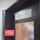 [ 건대입구역 ]건대에서 발견한 동화 같은 공간, 멜티도나 메리고라운드 카페 후기
