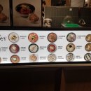 제주면장NC | 구로NC백화점 지하식당가 제주면장&전주비빔밥 후기