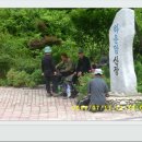 정이네뜰 이미지