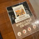 스시마코토 이미지