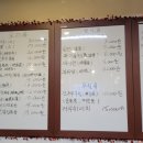 루루양꼬치 이미지