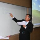 건국대학교 경영전문대학원 이미지