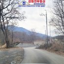 인화리마을