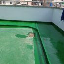 재송1동 주민센터 이미지