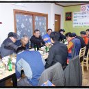 무주덕유산도야지