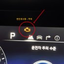 덕은점 기아오토큐 이미지