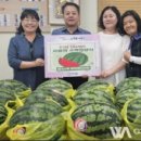 만수6동행정복지센터 이미지