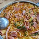 이태리부대찌개문정