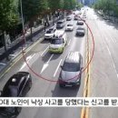 단골병원 이미지