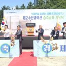 부경대학교 제2학생회관 이미지