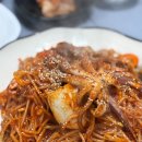 강릉역 KTX 근처 맛집 명가찜 포장 가능한 해물찜