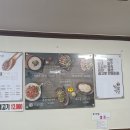 경북순대식당 티스토리