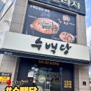 고현중앙로 이미지