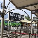 화인카 | 중국 서안(시안) 패키지 3박 4일 여행(3) | 화산&amp;서봉 케이블카/서악묘