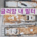 대흥119안전센터 이미지