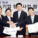 (주)진흥중공업 이미지