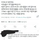 이모토스트 이미지