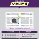 라이너스의원 네이버블로그