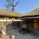 신창댁별채 이미지