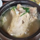 별라촌 | 🍲 여수 별라촌 상황버섯 삼계탕 솔직 후기 – 속까지 따뜻해지는 보양 한 끼!