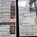 담소사골순대 이미지