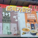 퀸즈메디산부인과의원 이미지