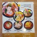 모꼬지마을 | 강릉 초당순두부마을 모꼬지, 두부빵, 맷돌젤라또까지 내돈내산 솔직한 방문 후기