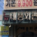 연세노인복지센터 네이버블로그
