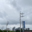 나주현대서비스(주) 이미지