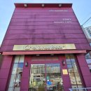 주례동 젤르커피 앞 | 주례동 빵집[슈슈베어] 밤이 듬뿍들어간 남다른 밤식빵 사과빵 후기