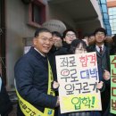 목포제일여자고등학교 이미지