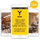 키플러스의원 이미지