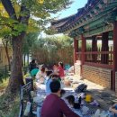 인조별서유기비 이미지