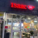 이삭토스트파주 이미지