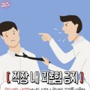 아나덴슈가링왁싱수원영통역점 이미지
