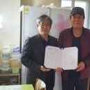 로뎀나무아래 이미지