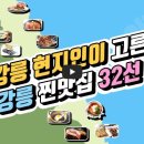 시드니모텔 이미지