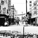 청파약국 이미지