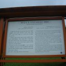 신송3리 이미지