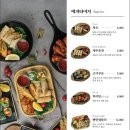 벤탄빌라군포당동점